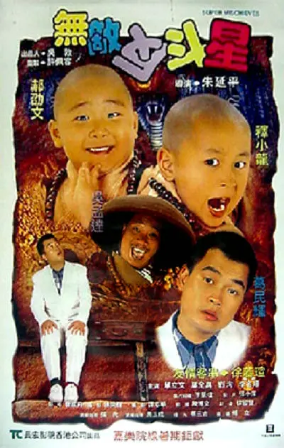 99视频福利